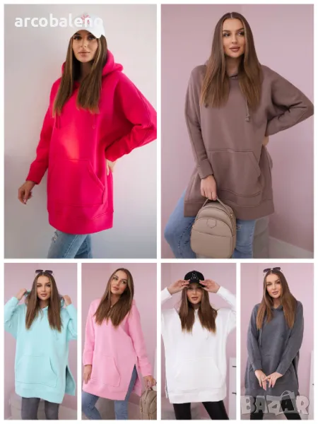 Дамски изолиран суичър с цепки отстрани, 15цвята , снимка 1