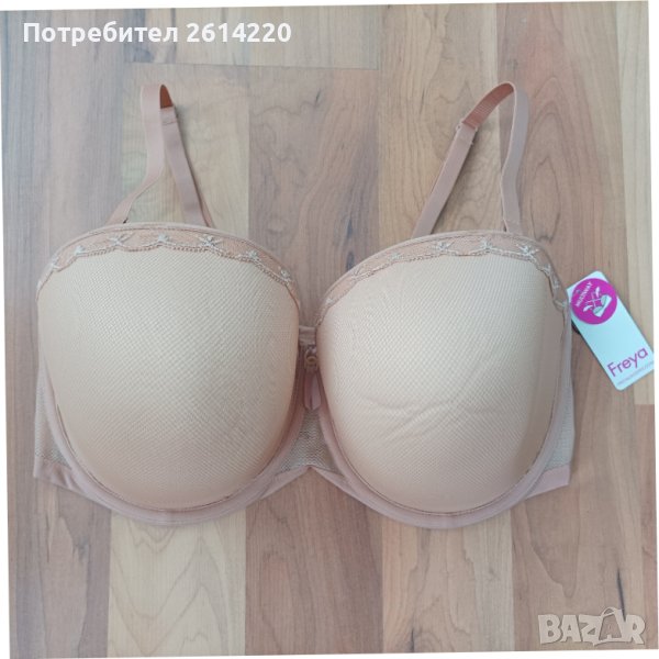 Freya голям размер сутиен, снимка 1