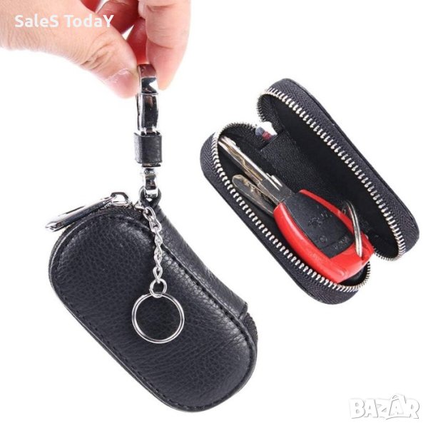 Чанта за ключове, калъф за ключ за автомобил, снимка 1