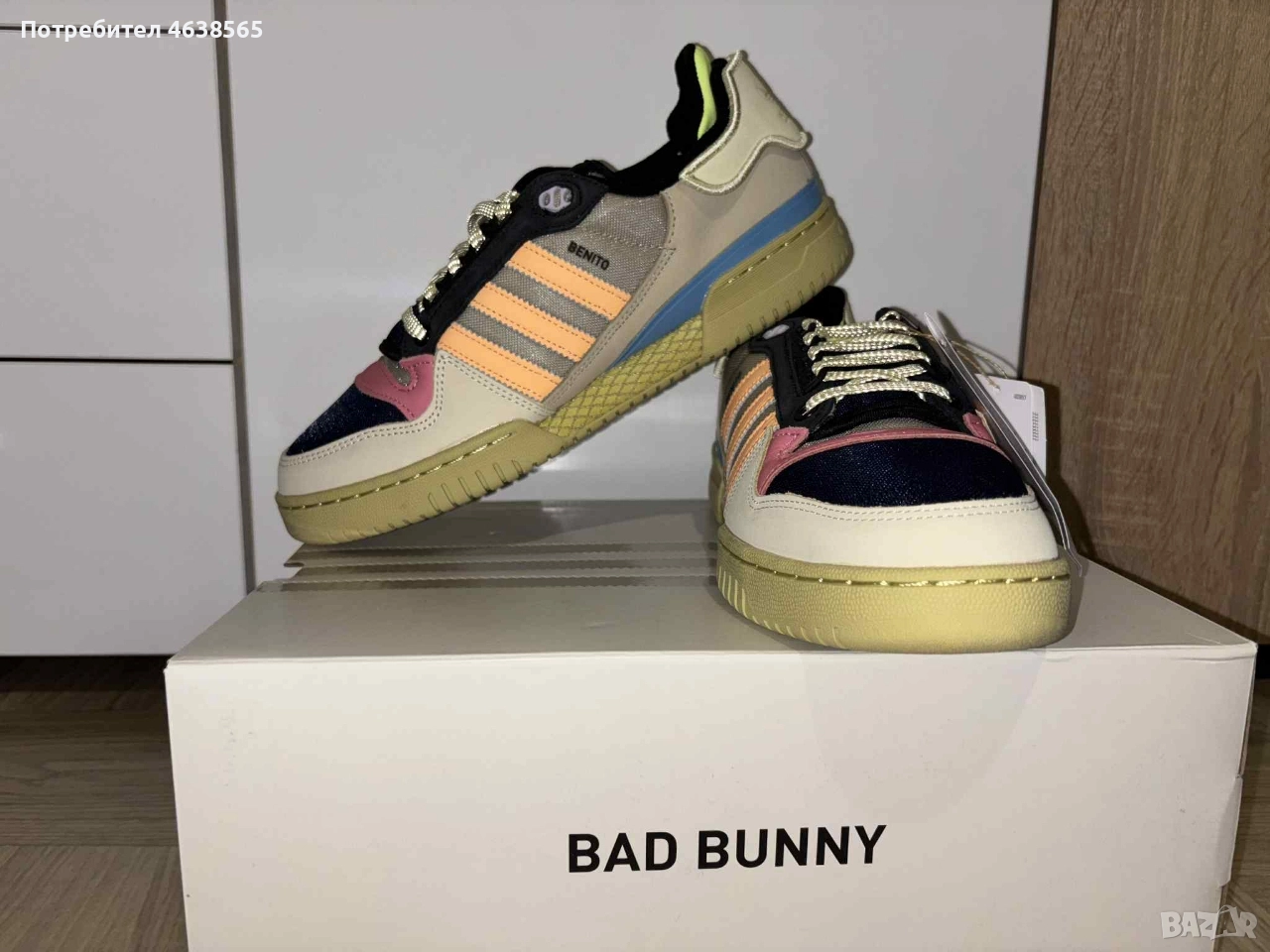 Нови мъжки маратонки Bad Bunny × adidas Forum Low Powerphase, снимка 1