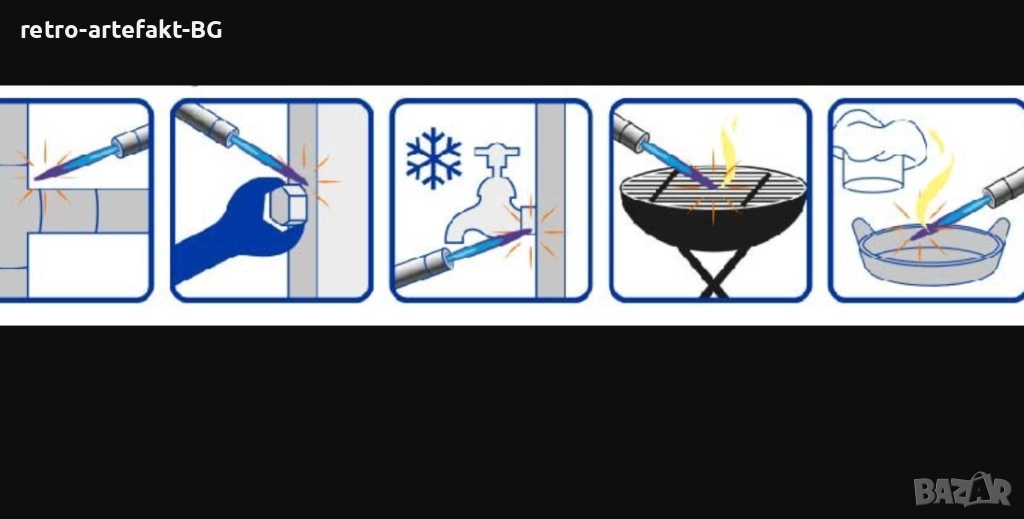 За Продажба: Глава за Газова Горелка / Накрайник - Байонетна Връзка за Флакон N417, снимка 1