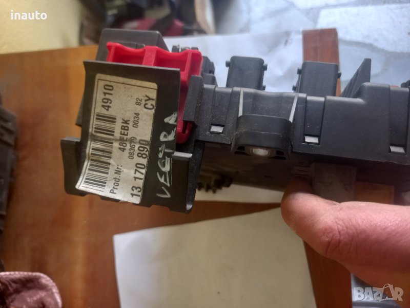 BSI модул 13170890 за Опел Вектра, снимка 1