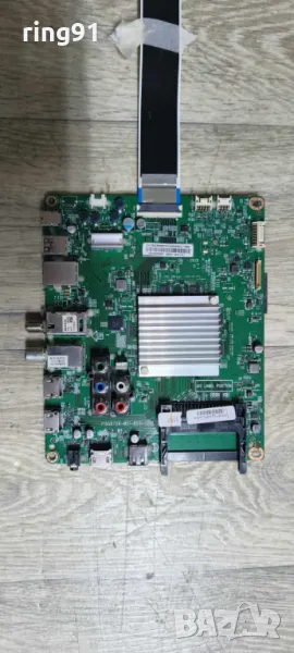 Main board - 715G8709-M01-B00-005K TV Philips 50PUS6262/12, снимка 1