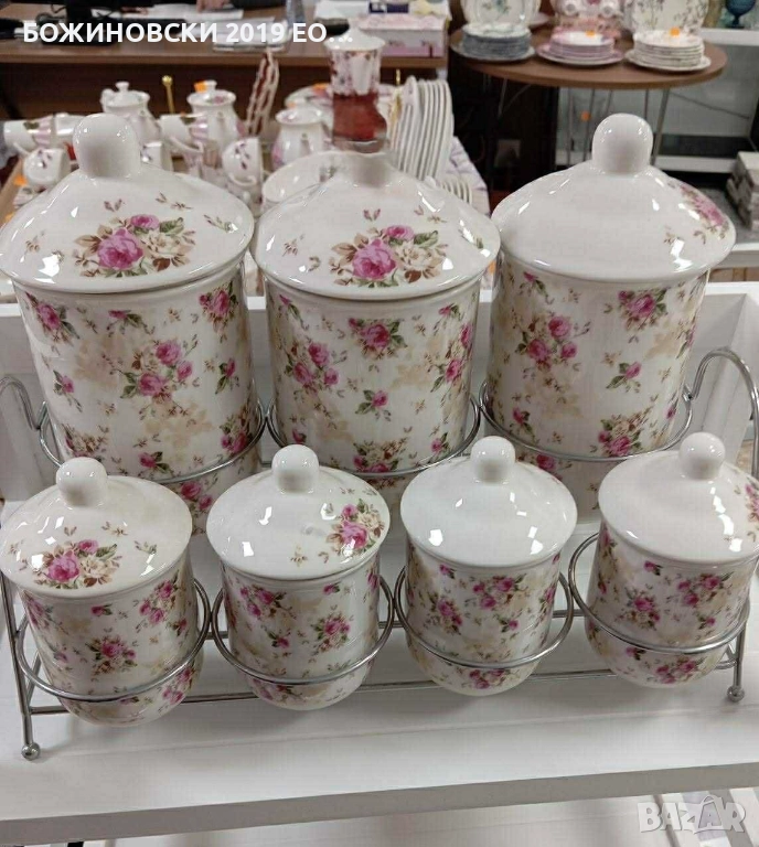 Порцеланов комплект от 7 буркана за съхранение с розички, с метална поставка, снимка 1