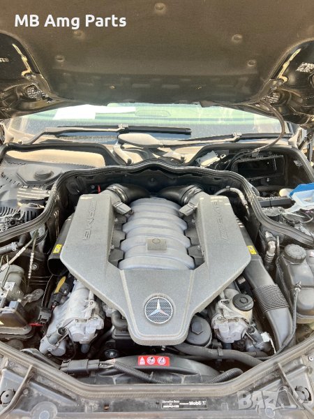 W164 W219 W211 W221 W204 63 AMG М156 на ЧАСТИ Проблем в долната част на двигателя , снимка 1