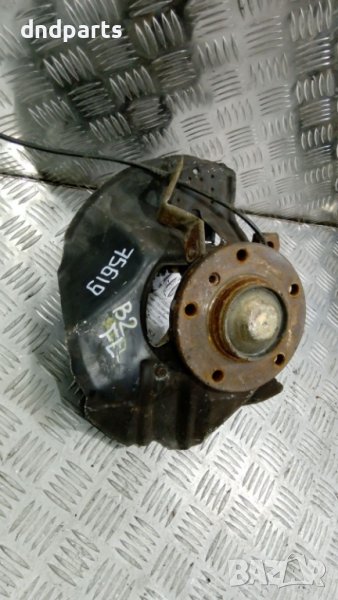 Преден ляв шенкел BMW,E46,320D,150кс.,2002г., снимка 1