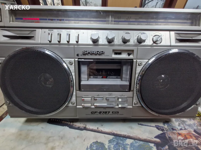 SHARP GF-8787Z, снимка 1