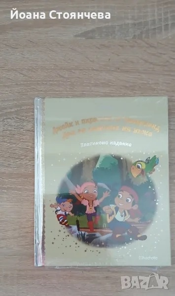 продам 2бр , снимка 1