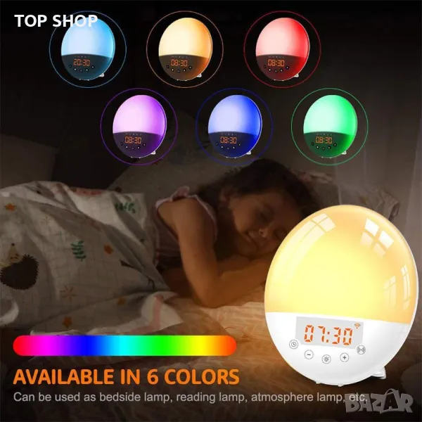 WiFi Интелигентен FM радио- часовник 7 цвята Симулация на изгрев/залез с Alexa Google Home, снимка 1