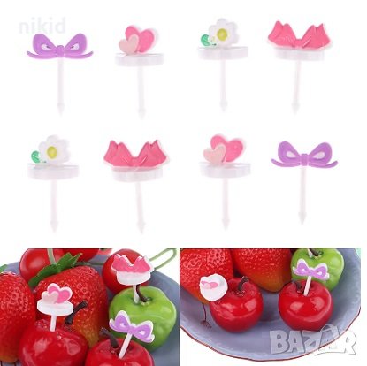 8 бр забавни клечки топери Панделки за забождане на хапки мъфини плодове зеленчуци вилички деца, снимка 1