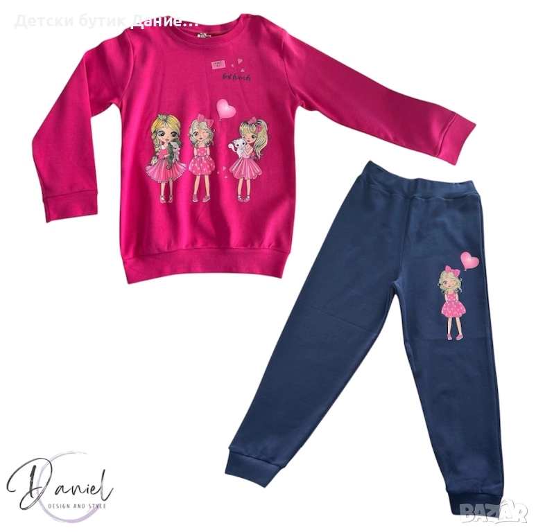 Детски комплект, снимка 1