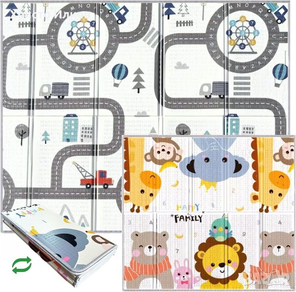 Мек килим за деца бебе 2 лица, неплъзгащ, водоустойчив 200 x 180 см сгъваем с чанта за съхранение, снимка 1