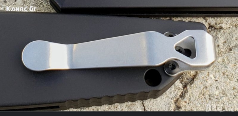 Закачи удобно на джоба!, снимка 1