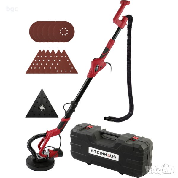 Шлайф машина с 2 глави - за стени, тавани, гипскартон Steinhaus PRO X2, 710 W, Телескопична дръжка, снимка 1