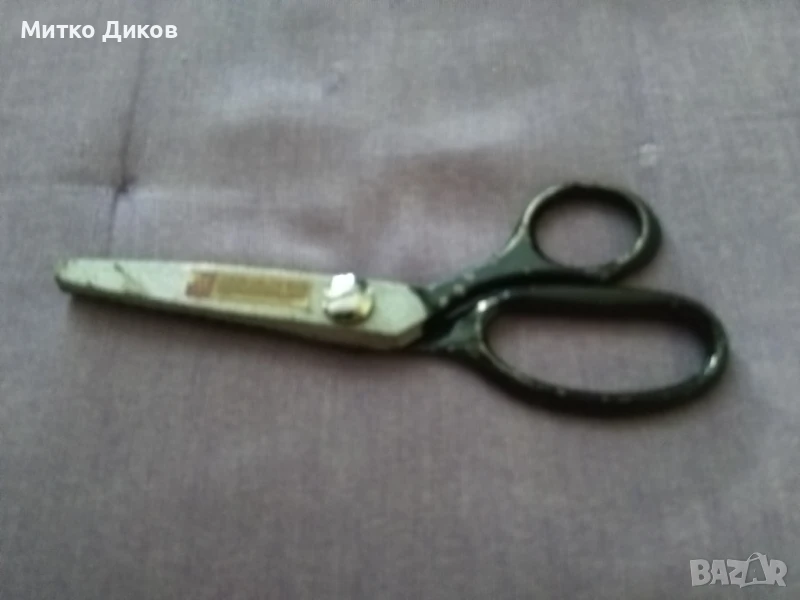 Ножица Зиг Заг маркова на Солинген, снимка 1