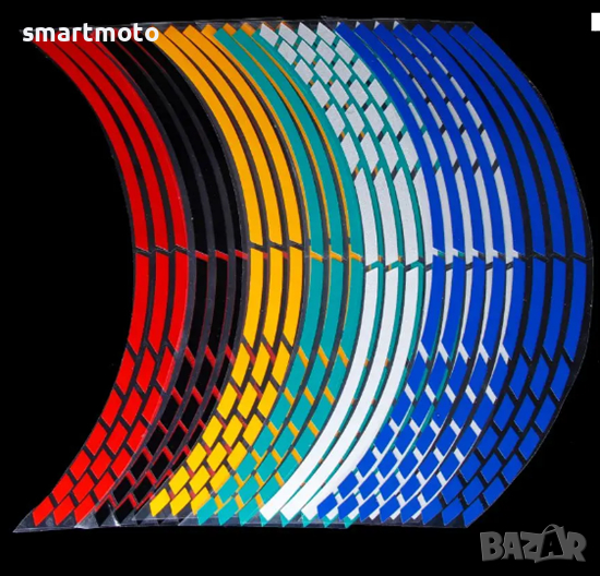 8 цвята КОМПЛЕКТ ЛЕПЕНКИ ЗА ДЖАНТА или кант KTM 17,18,19 инча кант, снимка 1