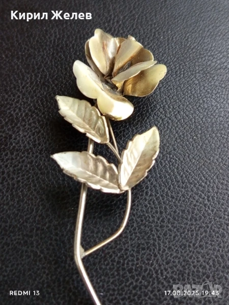 ВИНТИДЖ БРОШКА РЕТРО АРТ СТИЛЕН ДИЗАЙН 10921, снимка 1