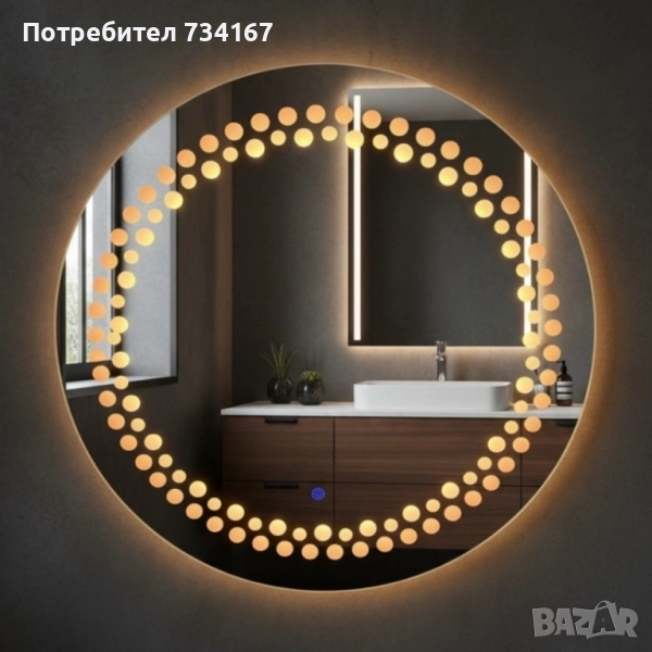 Луксозно огледало с LED осветление и сензорна технология, снимка 1