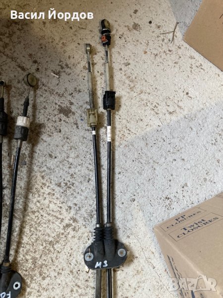 Жило Скорости за Мазда 3 1.6 109к.с БК, Mazda 3 BK 1.6 , снимка 1