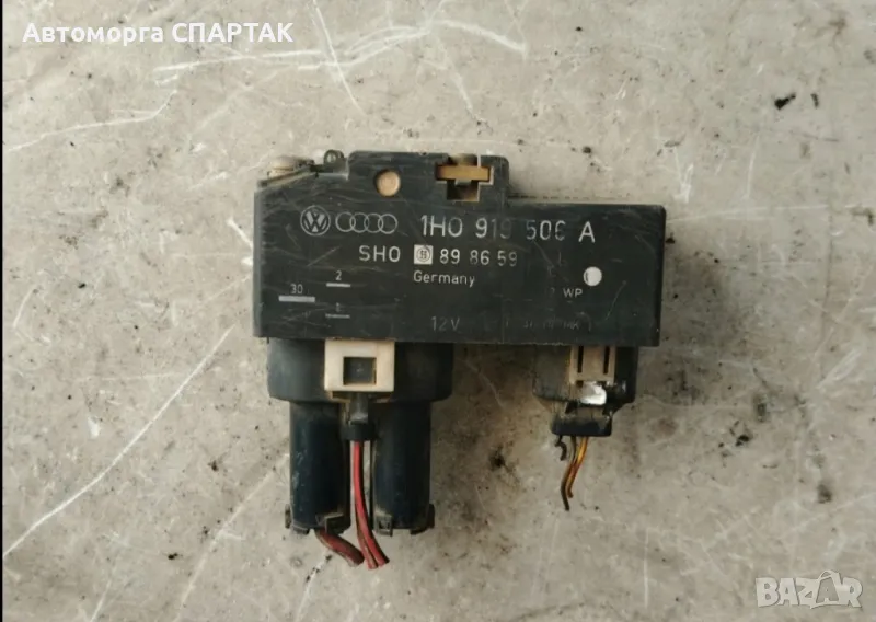 VW , AUDI РЕЛЕЕН МОДУЛ НА ВЕНТИЛАТОРА НА ОХЛАДИТЕЛЯ # 1H0919506A , снимка 1