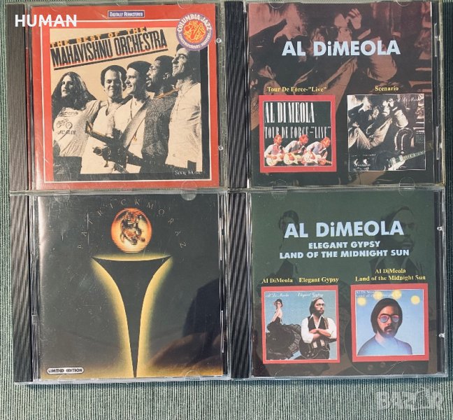 Al Di Meola - Patric Moraz -, снимка 1