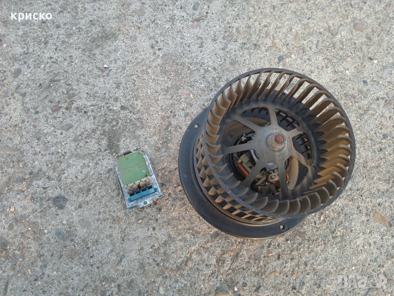 вентилатор парно форд , снимка 1