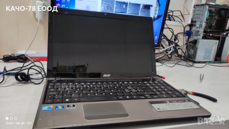 Лаптоп Acer Aspire 5745G, снимка 1