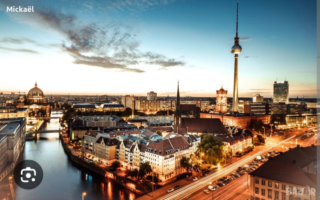 Deutschsprachiger mit Auslanderfahrung französischer super Ingénieur für herv9rragznde Nachhilfe , снимка 1