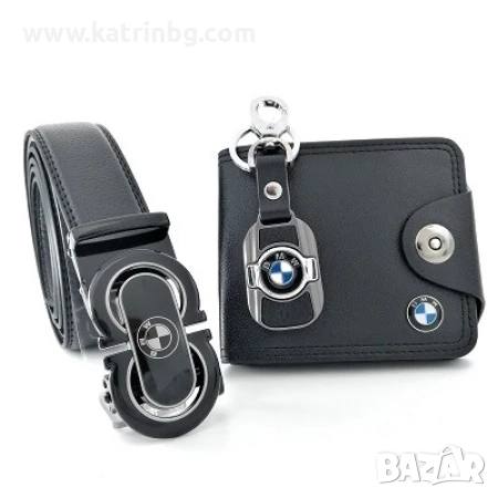Мъжки комплект Bmw-колан, портфейл и ключодържател, снимка 1