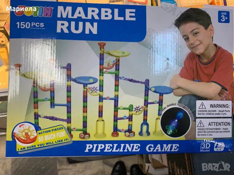 Игра с мраморни топчета / Мега Комплект 150 части, снимка 1