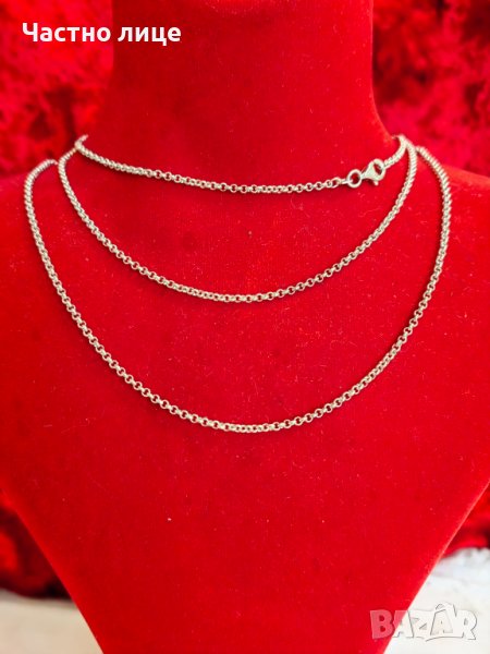 Оригинален Супер рядък Сребърен TS Марков Дълъг Синджир, снимка 1