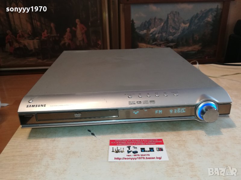SOLD OUT-ПОРЪЧАНО-SAMSUNG HT-DB120E DVD RECEIVER 2802222045, снимка 1