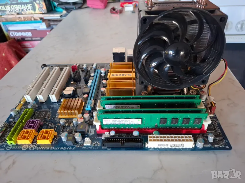 Четириядрен комплект Gigabyte GA-P35-DS3, Xeon X5450, 8Gb DDR2-800Mhz и ПОДАРЪК видеокарта, снимка 1