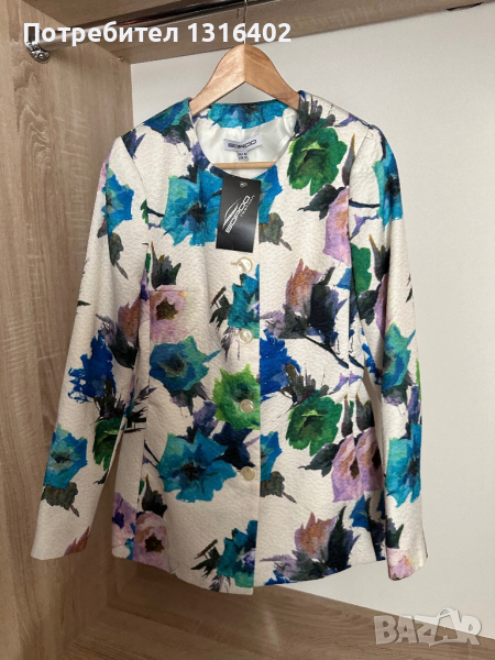 Ново пролетно сако “Bordo”, размер S, снимка 1