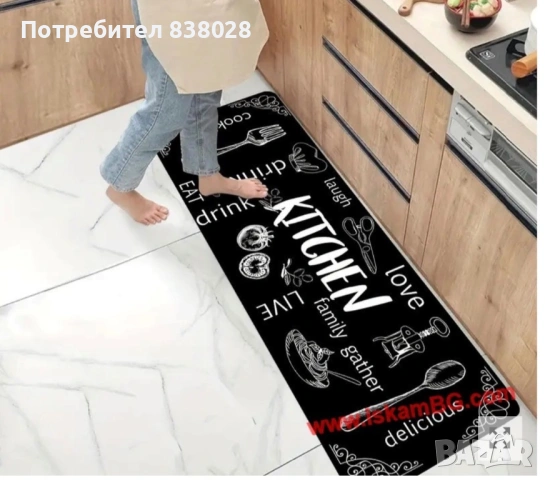 Килимчета за кухня, снимка 3 - Пътеки - 53796340