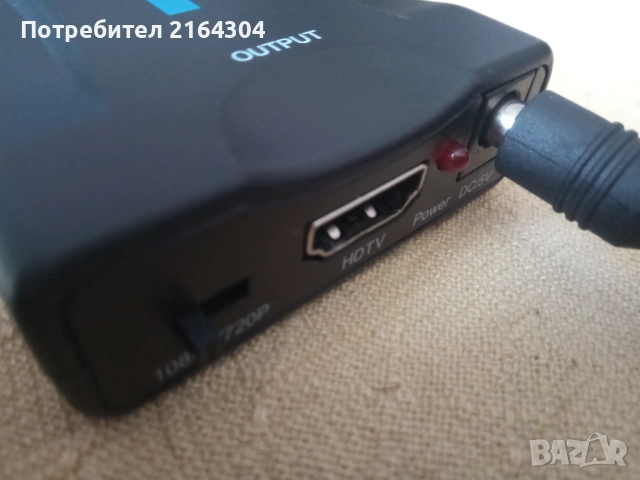 PHILIPS DVD Плейър DVP3142, снимка 8 - Плейъри, домашно кино, прожектори - 52429687