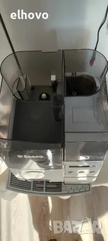 Кафеавтомат Saeco Royal Office Up-Grade, снимка 3 - Кафемашини - 47847375