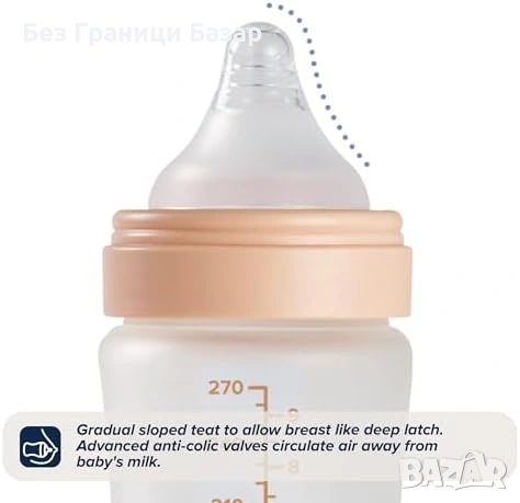 Ново Стъклено бебешко шише Nuby anti-colic 9oz 270 мл силиконово за бебе, снимка 3 - Прибори, съдове, шишета и биберони - 53835910