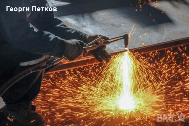 оксижен-резак