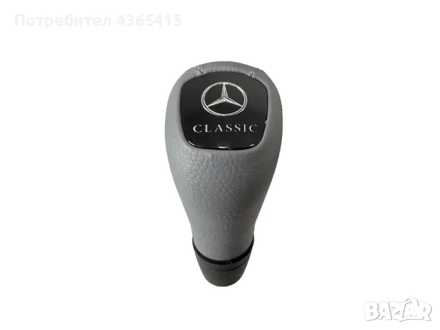 Топка за скоростен лост Mercedes C-Class W202 / ML W163 / CLK W208 / E-Class W210