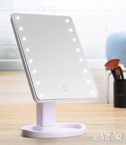 LED Огледало за грим/ гримиране с 16 вградени лед светлини, снимка 4 - Други - 43900951