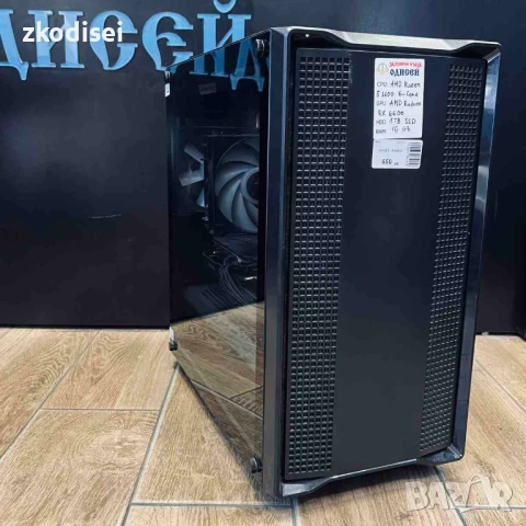 Компютър ARDES RX6600, снимка 1