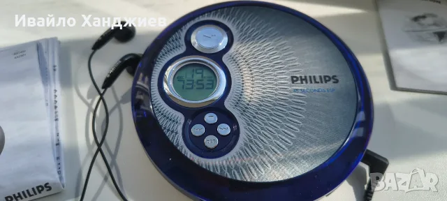 Philips Discman , снимка 7 - MP3 и MP4 плеъри - 56372246