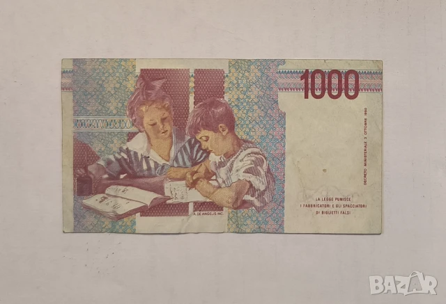 Италия 1000 лири 1990 година, снимка 2 - Нумизматика и бонистика - 50656458
