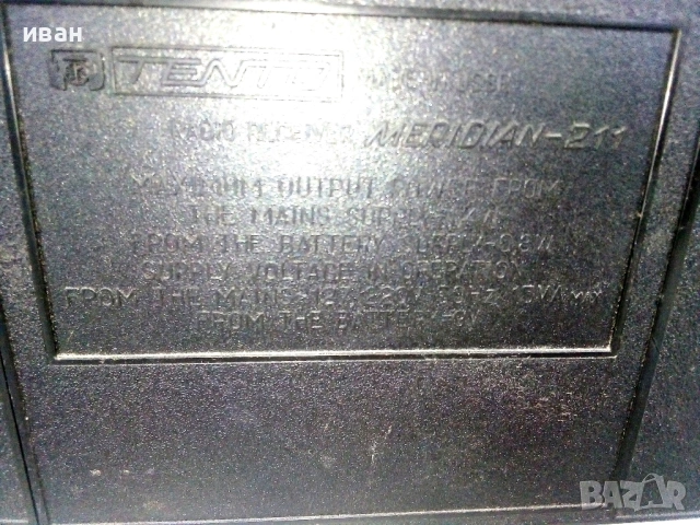 Радио MERIDIAN 211, снимка 14 - Антикварни и старинни предмети - 53243989