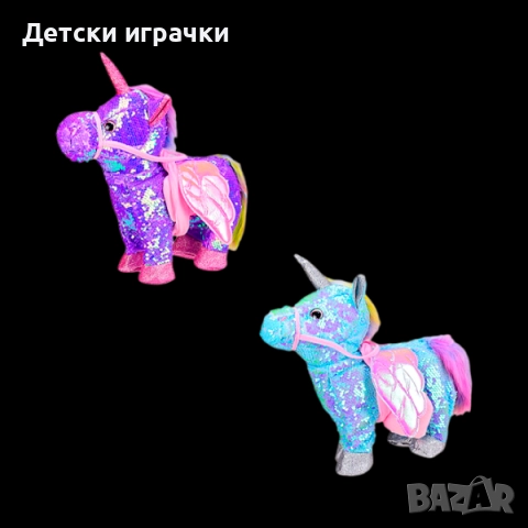 Интерактивен Еднорог, ходеща играчка музикална, с пайети, 3 цвята , снимка 3 - Плюшени играчки - 49277166