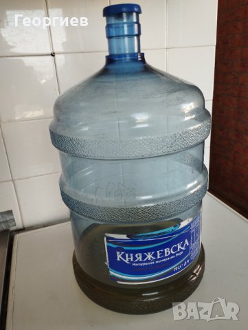 Голяма бутилка за многократна употреба 19 литра.
