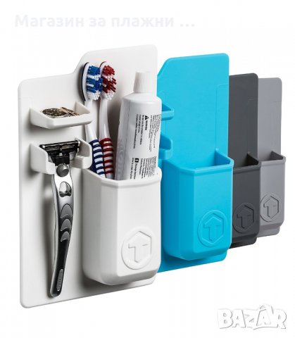 САМОЗАЛЕПВАЩ СИЛИКОНОВ ОРГАНАЙЗЕР ЗА БАНЯ - код 2027, снимка 8 - Други стоки за дома - 33964297