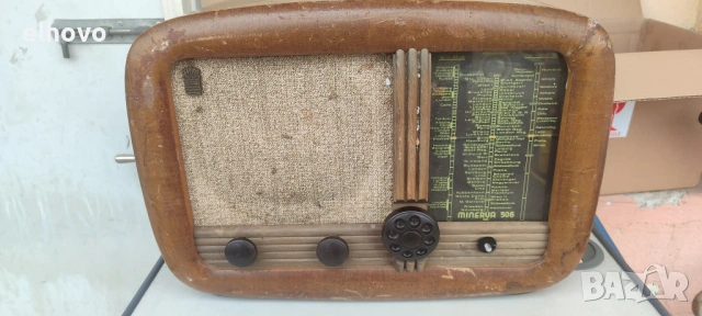 Старо лампово радио Minerva 506W, снимка 2 - Антикварни и старинни предмети - 53721725