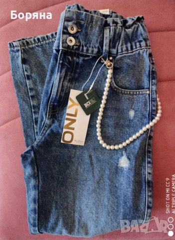 ONLY нови с етикет mom jeans , снимка 17 - Дънки - 52416117